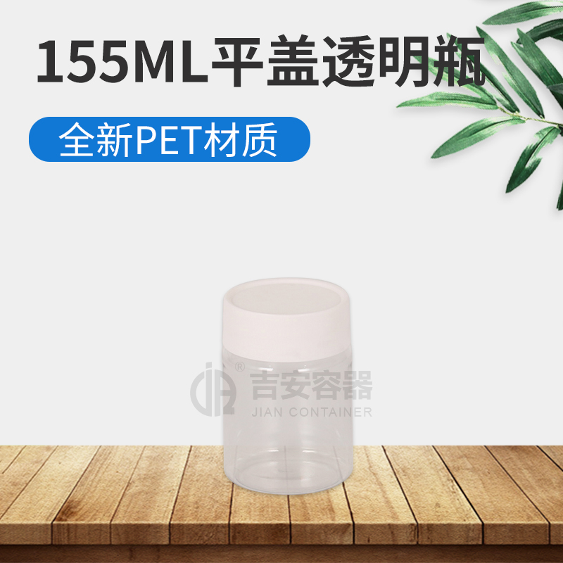 155G話(huà)梅瓶(G143)